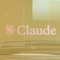 ChatGPT o Claude: qual è la migliore AI?
